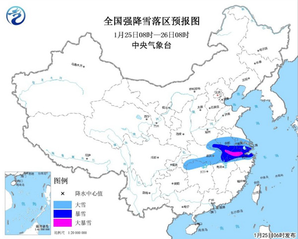 暴雪預警升級為橙色 蘇浙滬等8省市大雪局地大暴雪