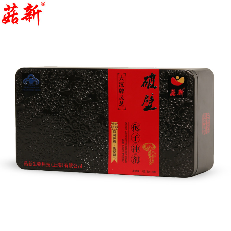 菇新大漢牌靈芝破壁孢子沖劑 訂購(gòu)電話(huà)400-920-0071