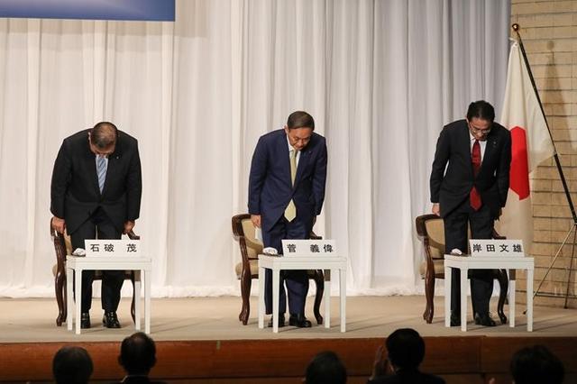 日本自民黨總裁選舉今日舉行 三位候選人